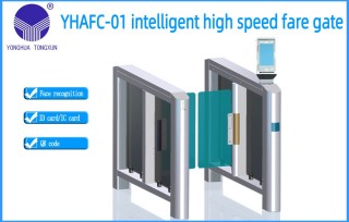 YHAFC-01 intelligent high speed fare gate